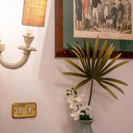 Iflat A Vintage Gem Near Piazza Navona Apartment *